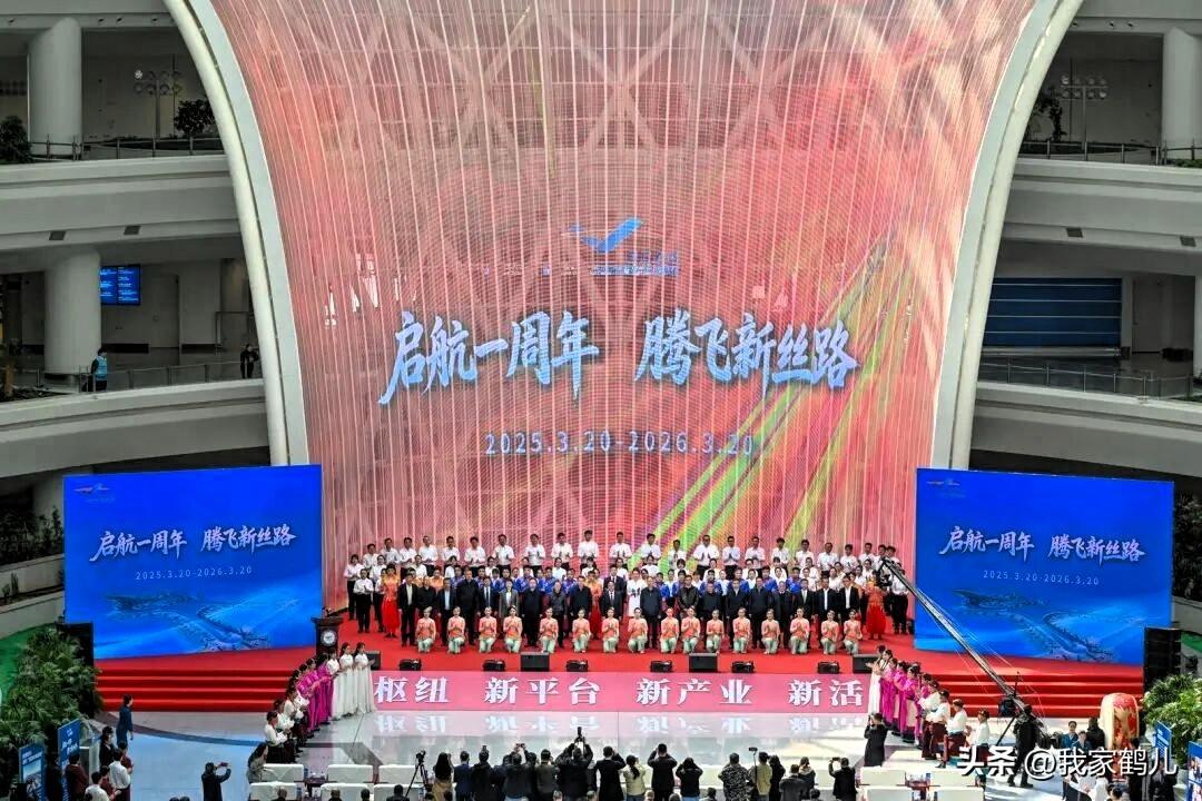 甘肃省兰州中川国际机场T3航站楼投运一年来（2025年3月20日-2026年3