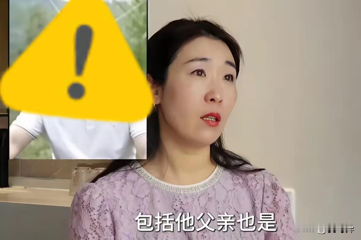 “上梁不正下梁歪”，用来形容朱女士的公公再合适不过了。朱女士透露，她公公竟打电