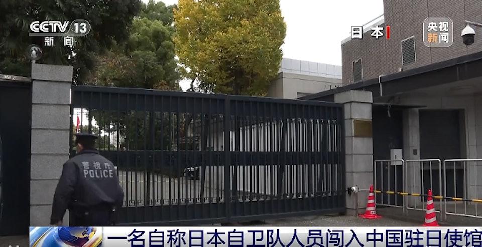 日本政府回应中国使馆遭侵闯，承认事态严重，罪犯背景不一般。3月25日，日本官