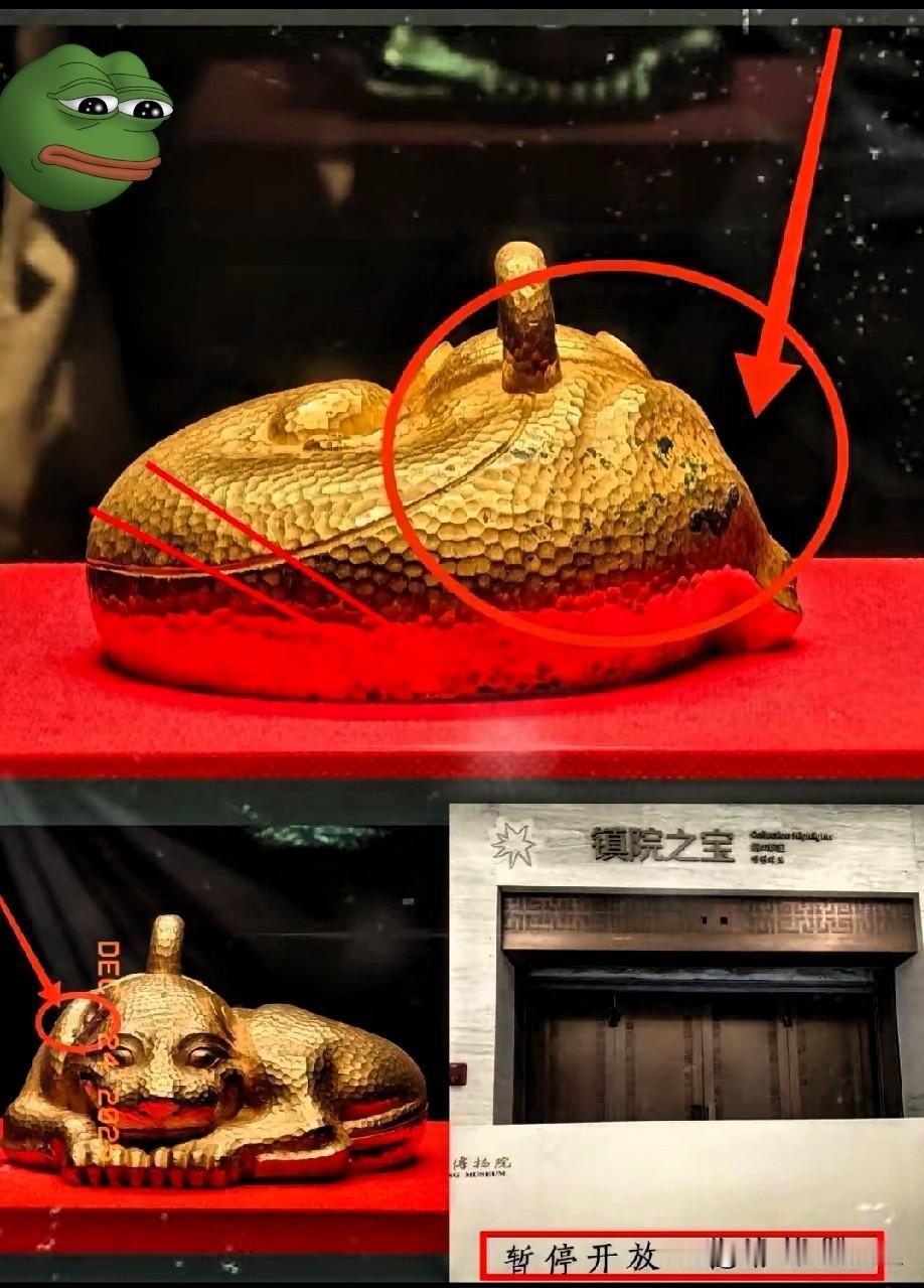 南博金兽“掉色”？真相来了！南京博物院镇馆之宝金兽，最近被传“掉色发暗”，