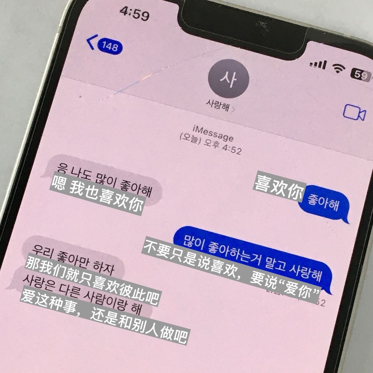 分享图片