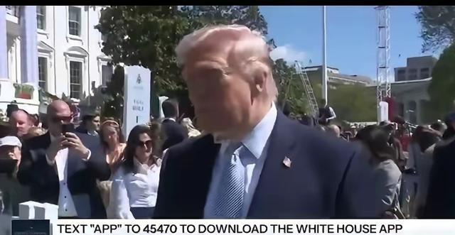 特朗普的一席话，不但惹恼了伊朗人，还得罪了全世界！4月7日，特朗普在接受媒体追访