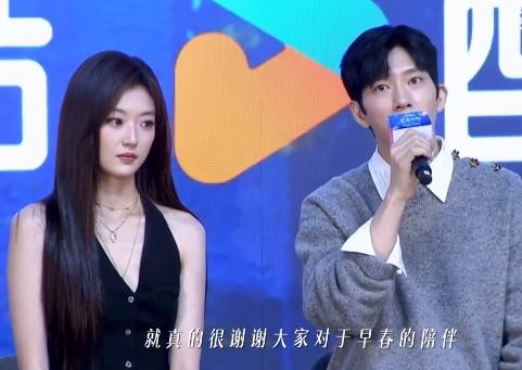 《早春晴朗》见面会氛围！这见面会氛围有点小忧伤，简直就像是一场盛大的撤退，每个