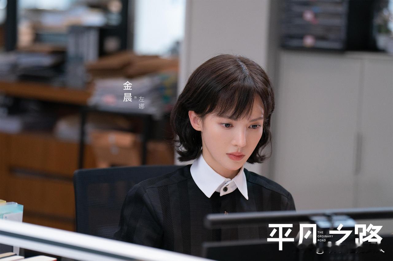 天呐！搞了半天，你们都不知道金晨是谁？我来给大家简单介绍一下。划重点说:1、3