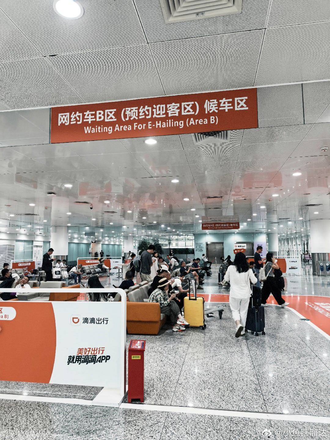 每次来深圳，都被深圳的效率深深震撼，相比之下，北京真是难言。