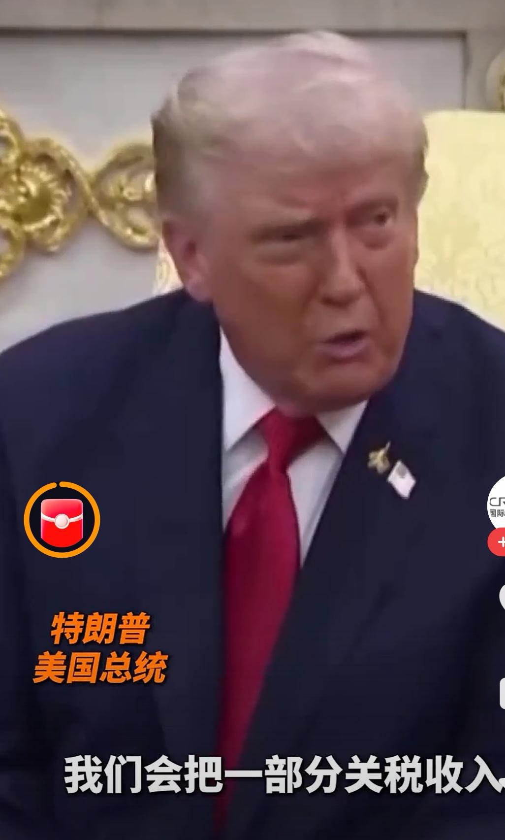 特朗普就美国大豆滞销一事，发表讲话:关税前后，农场主会有短暂的损失，但关税最终会