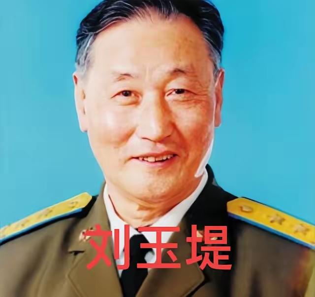 1951年11月23日，志愿军飞行员刘玉堤在返航途中，无意间发现，自己身下竟有一