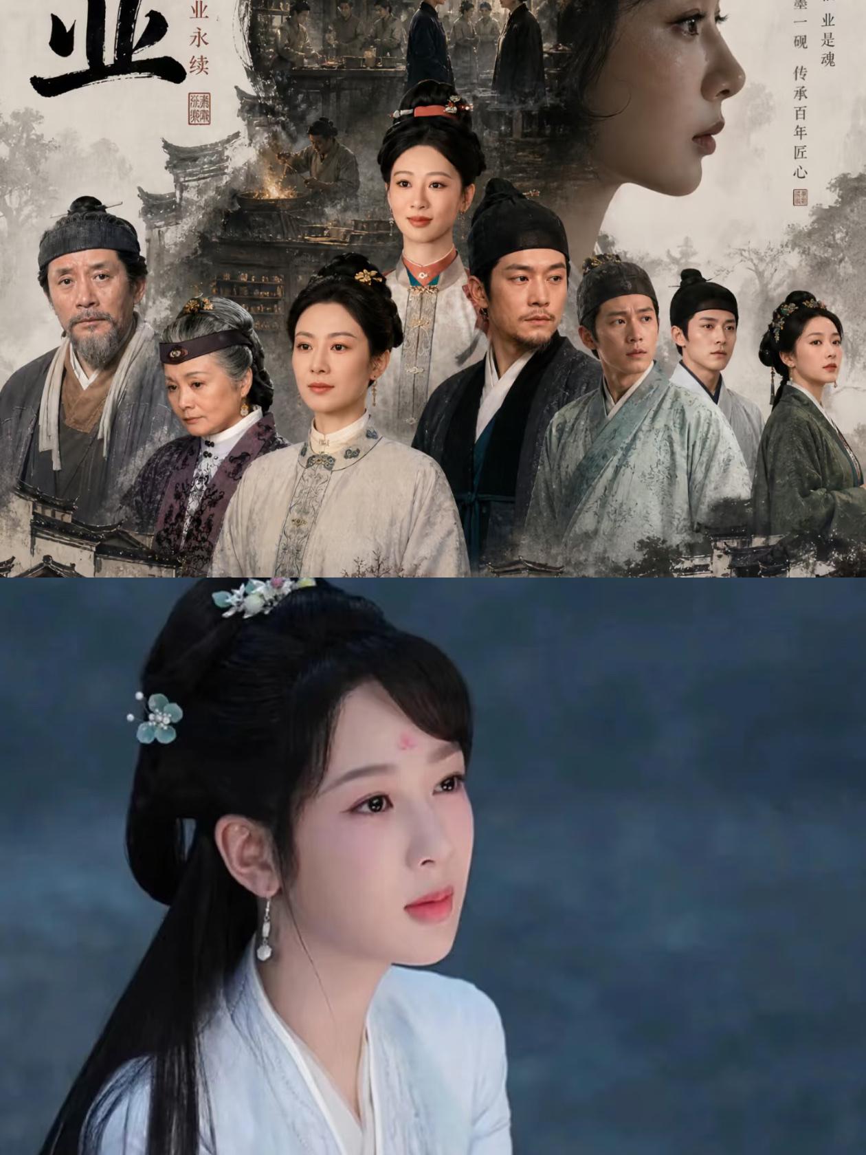 明眼人都看得出来，杨紫拍戏最大的问题压根不是她演技不好，而是她演的戏，已