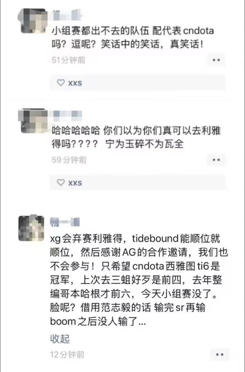 昨天皮球说看到一个神秘人点赞了杨哥的两条朋友圈感觉很难崩，仔细一想这个神秘人包是