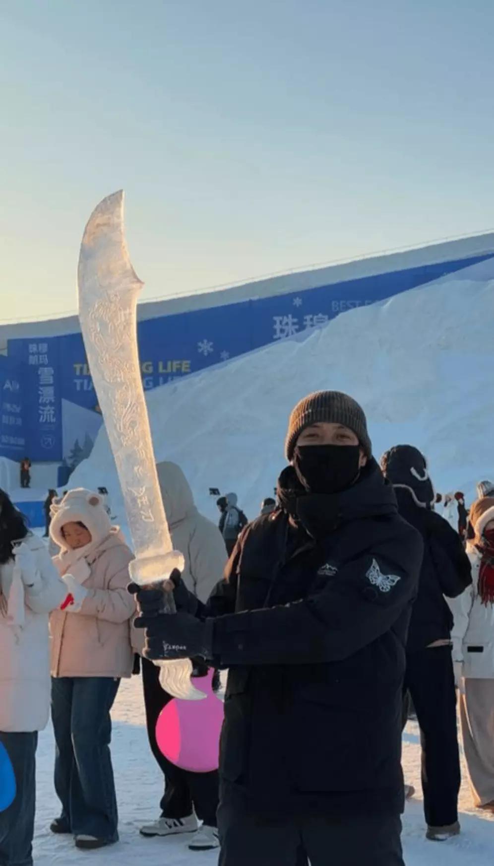 谁的武侠DNA动了？长春一景区推出范十三同款“寒冰武器库”刷到长春冰雪新天