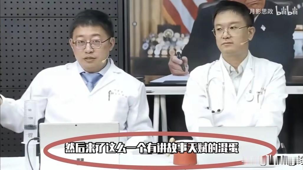 牢A燃爆网络，大V纷纷率先置评！网民争相蹭流跟风，真是热闹非凡。牢A是谁？一