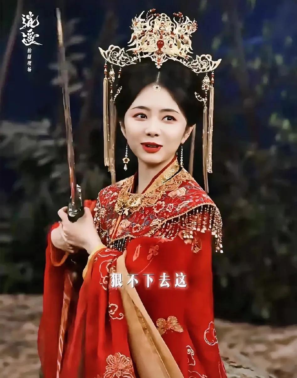 逍遥这剧，真是赵丽颖都带不动的剧情，虽然谭松韵原来已经35岁了。演起少女毫不含