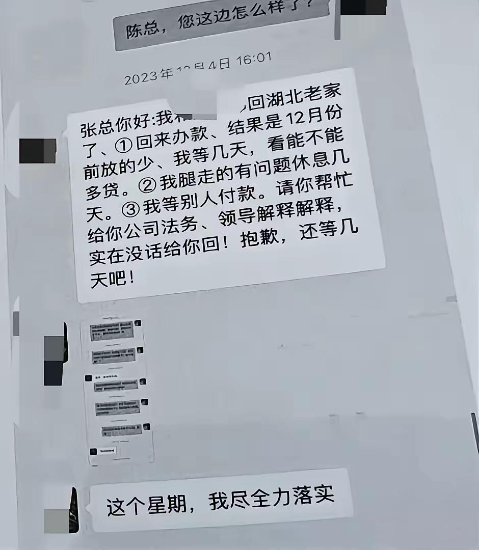 “365万商铺20万就过户，买家转手抵押套现600万，强制执行后卖家崩溃：房子没