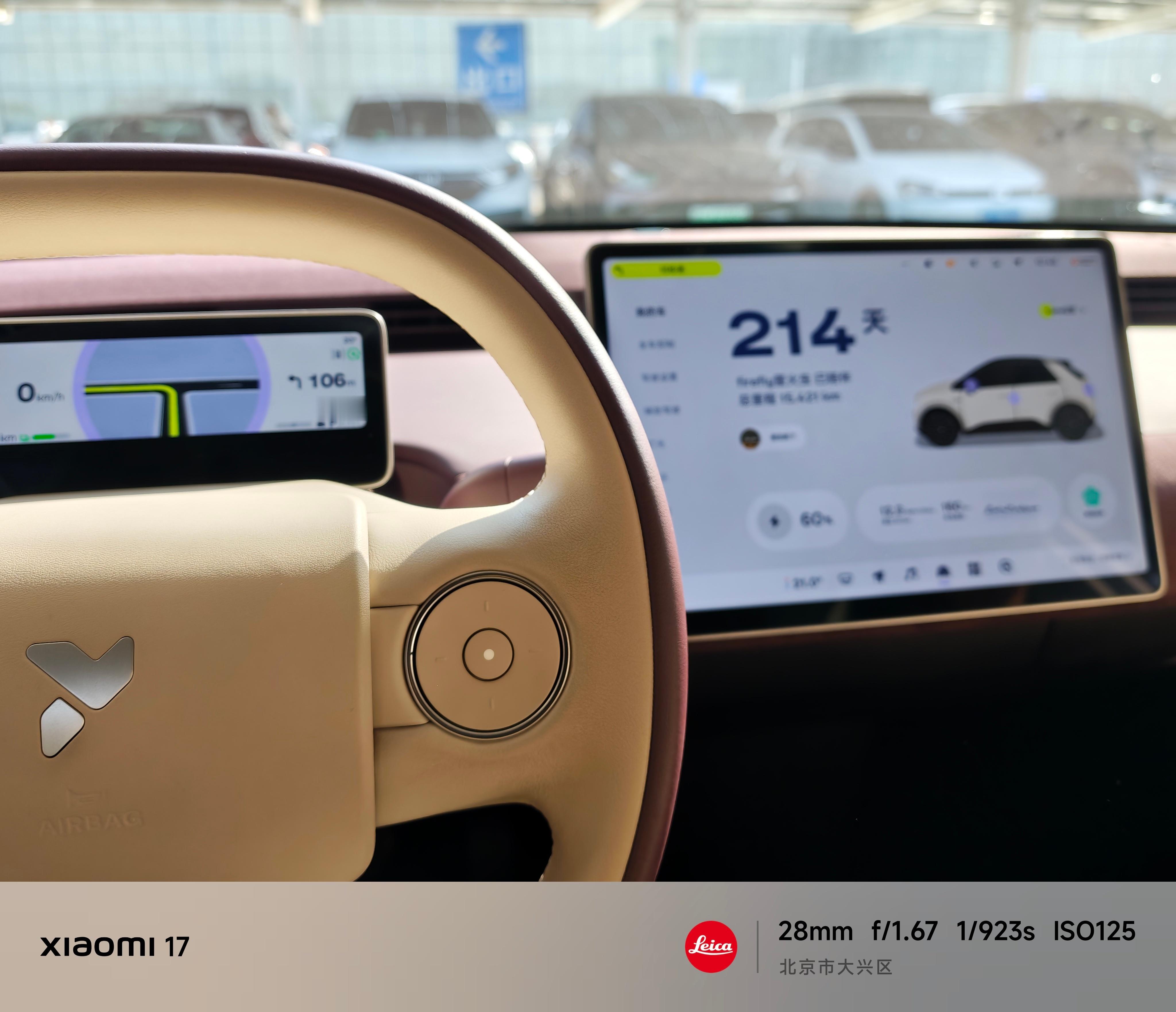 我推荐一些手机品牌已经越来越有难度了，这么多品牌最稳的就是vivo/iQOO，不