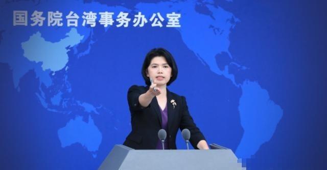 摊牌了！从今天起，“台独”，不再有任何模糊空间！就在刚刚，国台办对“台独”，作出