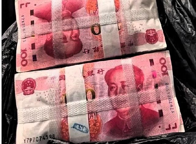 奉劝大家一句，今年开始，银行有存款的人千万别一听工作人员说5年期大额存单取