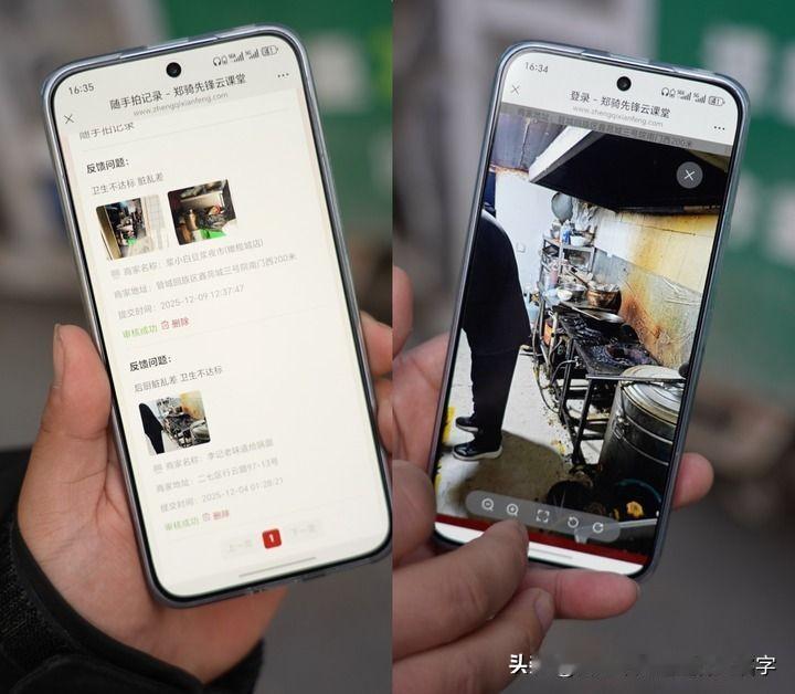 给你们解释一下什么是幽灵外卖涉“幽灵外卖”被罚35.97亿元，拼多多、美团、京