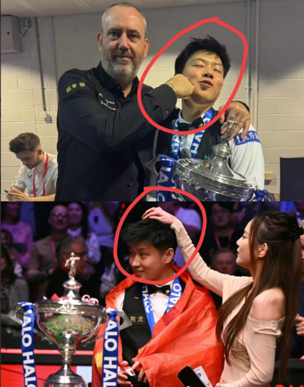 我问老爸为什么赵心童是中国第一位世锦赛冠军？难道他比丁俊晖还厉害吗？老爸笑着说