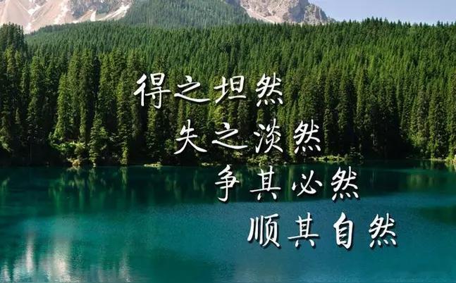 毕业后才真的明白人生是旷野最近总在想，人生真的像翻书，每一页都藏着不一样的注解