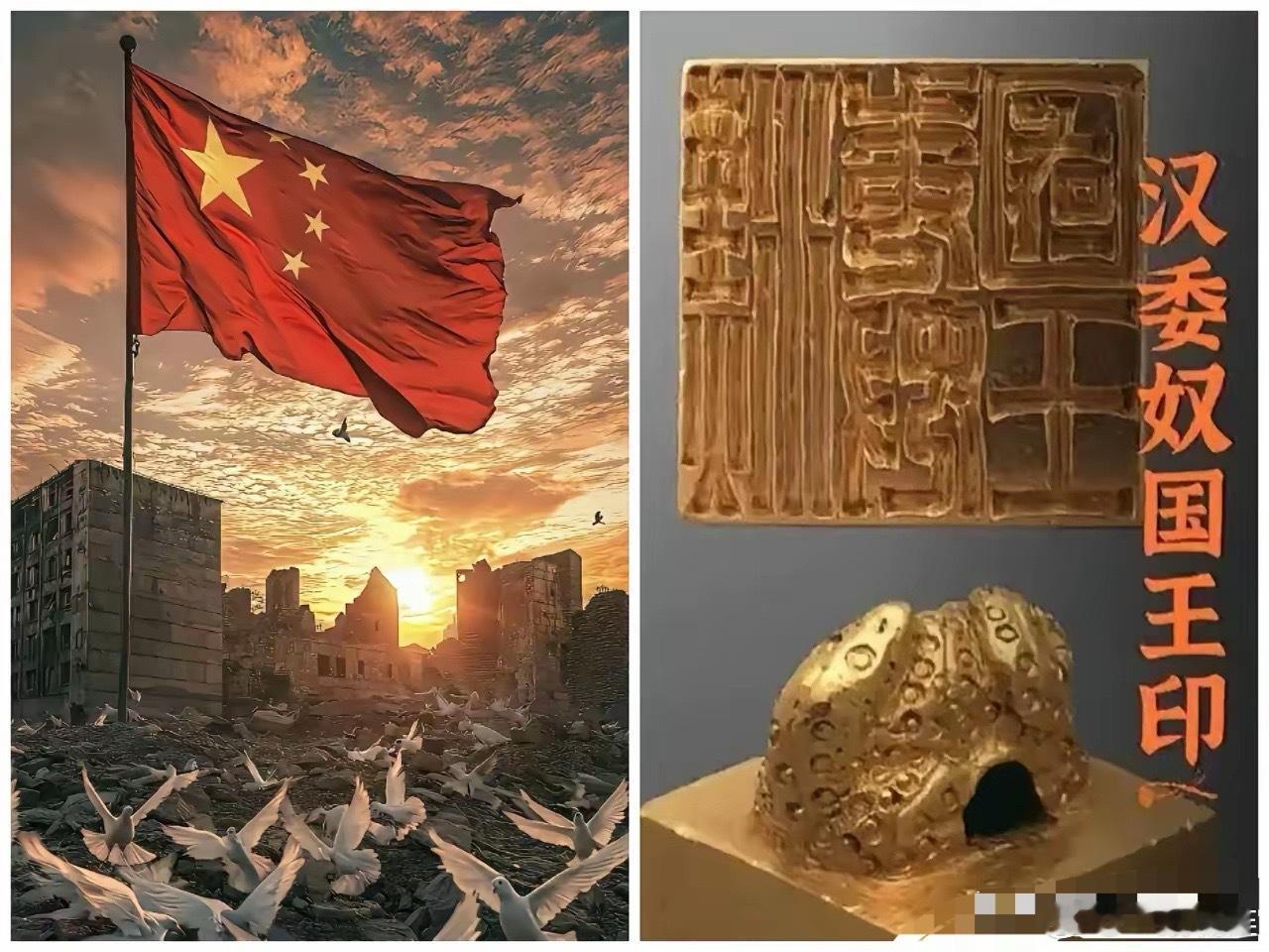 是时候改变一下“日本天皇”的称呼了，要与时俱进。西班牙称呼为西班牙国王，泰国称呼