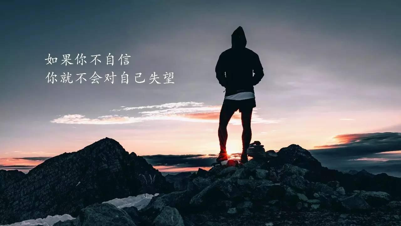 旺自己的6种方法：第一、按时吃饭，早睡觉。第二、与人少说话，遇事少掺和。
