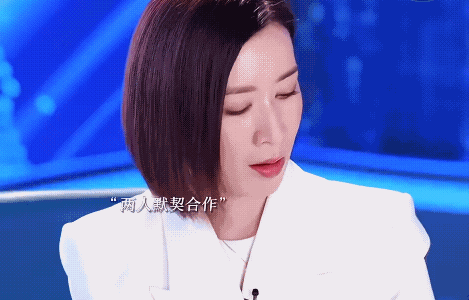 《新闻女王2》大结局文慧心古肇华竟然联手了，snk公开平台也能通力合作了，最