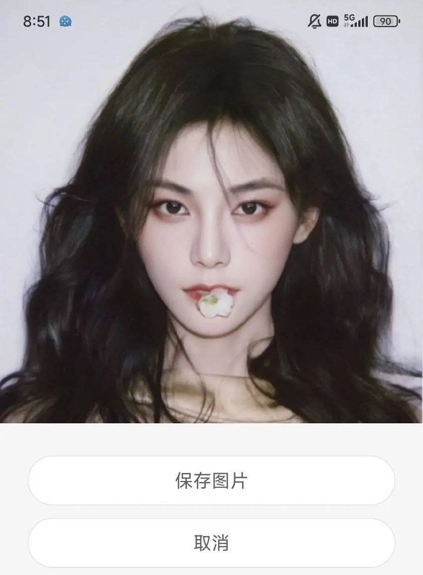 嬷嬷到底是一种什么生物怎么还偷女明星的脸…​​​
