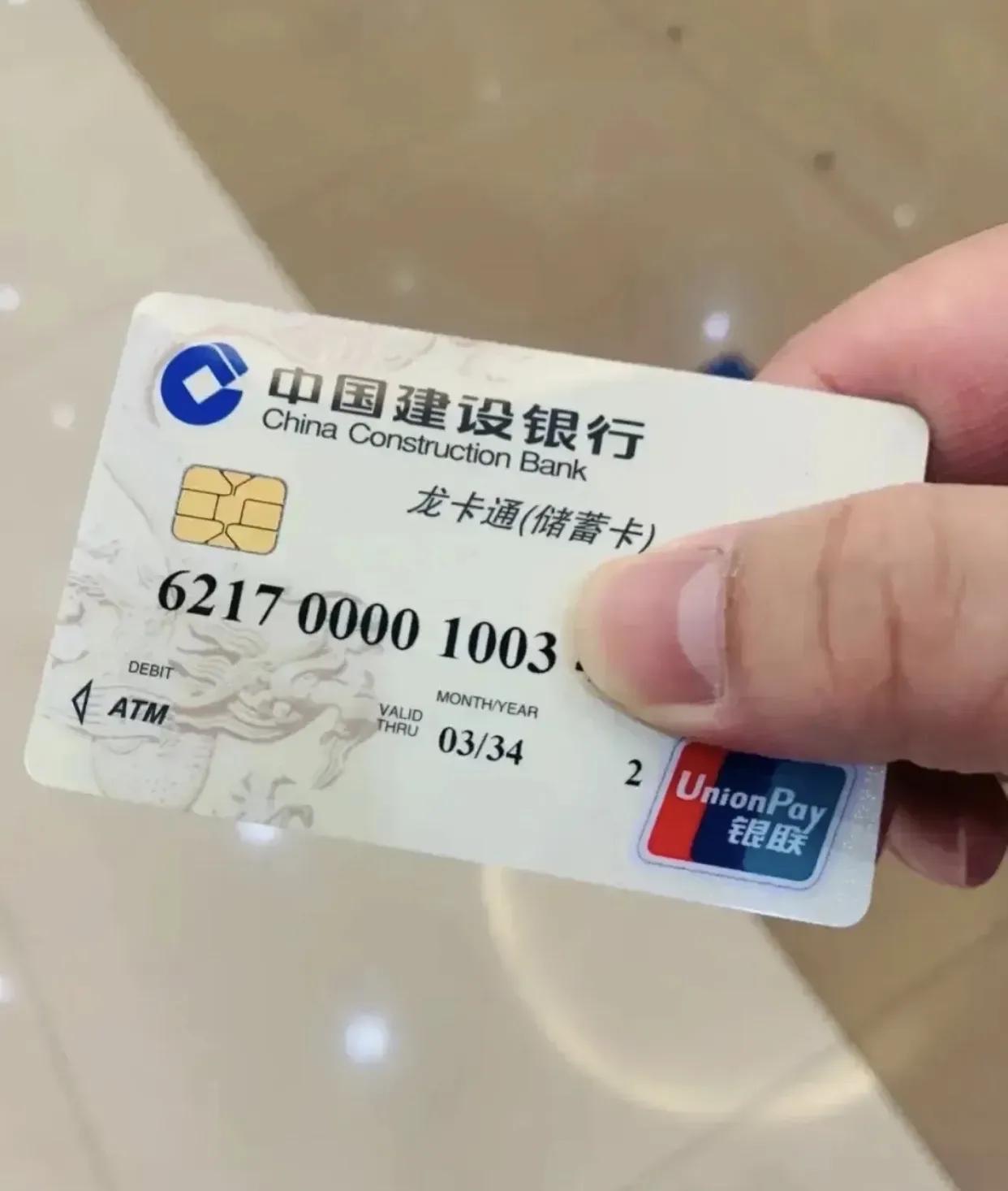 我有存款但从来不敢告诉老公。我现在有3份经济来源：我的退休金2385元，帮同