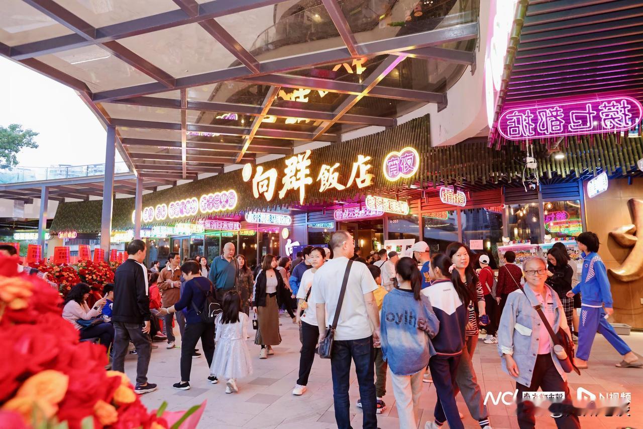 【宝业路王者归来】中国低效用地改造看广州，广州低效用改造看海珠，海珠低效用地升级