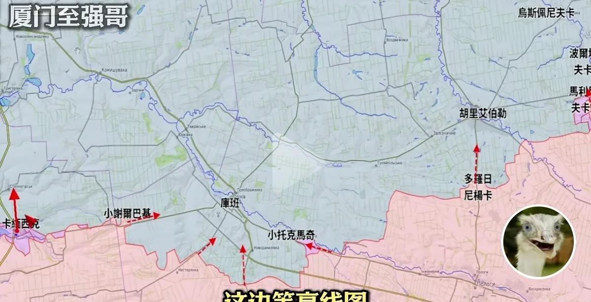 如果乌军自身的问题不能有所改变，南线俄军有可能迎来极限扩张？从某种意义上来说，