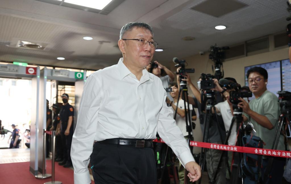 台北地方法院审理民众党前主席柯文哲案，柯先前开庭曾控检方拿不雅影片胁迫他，检方声