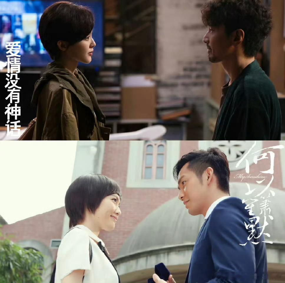 还以为重播何以笙箫默了谁懂何以笙箫默对我的少女青春时期的启蒙有多大？