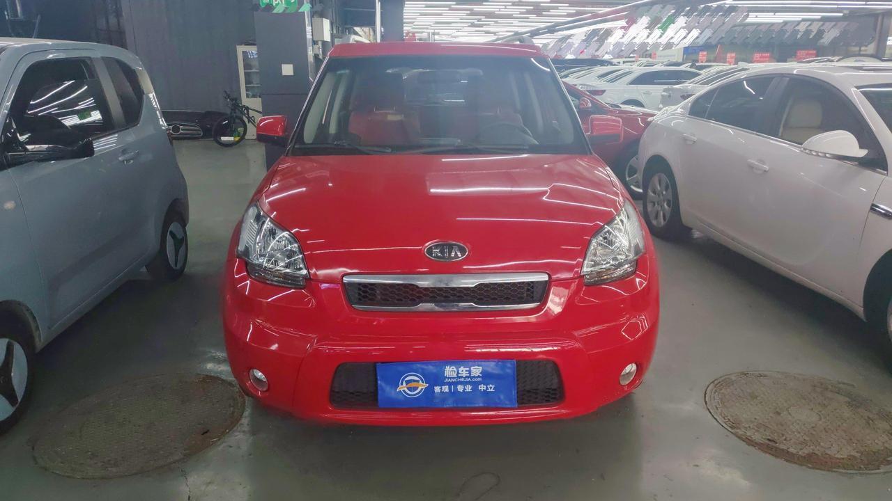 十二年时间只跑了3万公里，车都放生锈了！前两天帮粉丝验了一台起亚秀尔，13年5