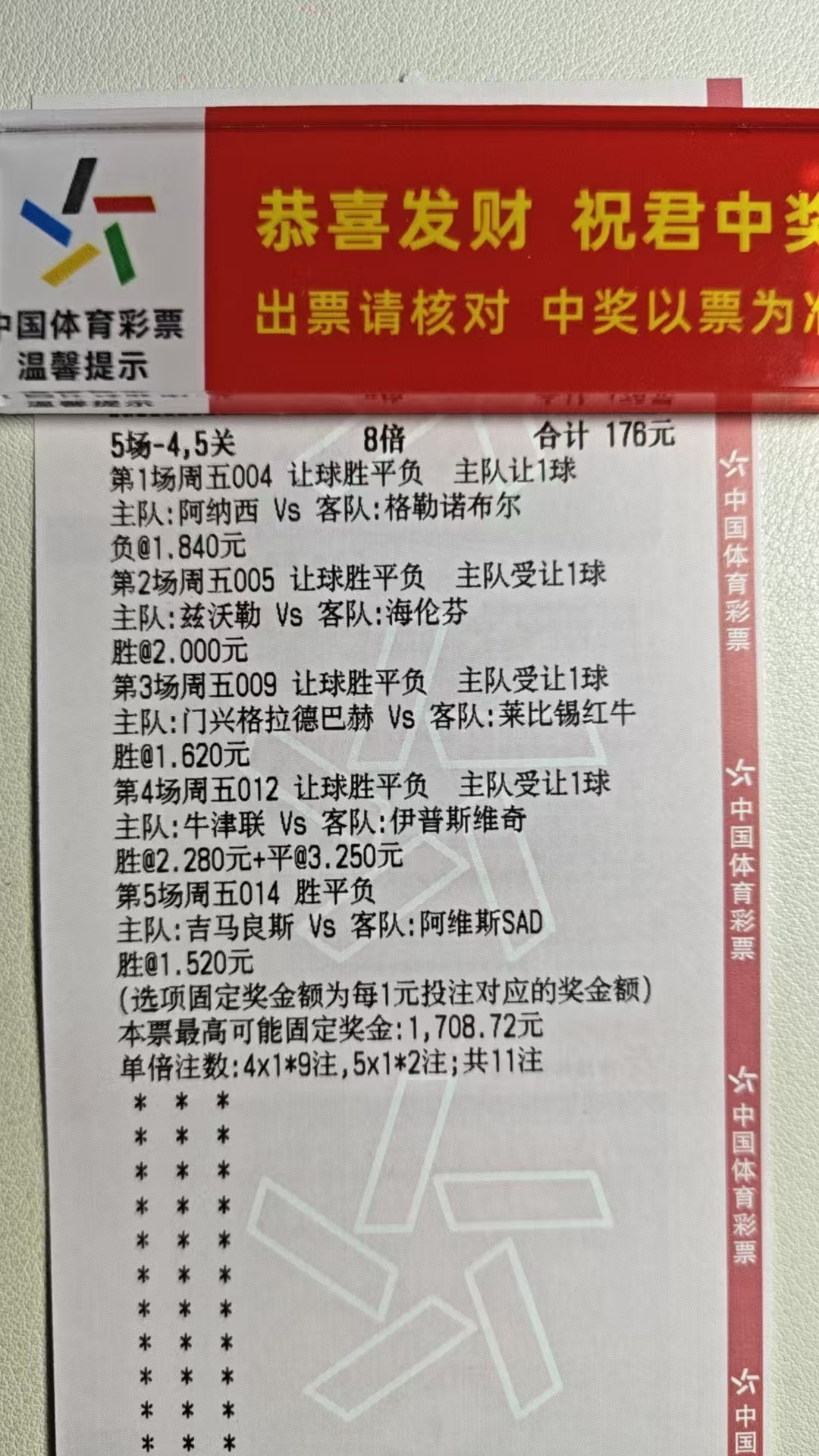 弟弟真厉害，弟弟真强！