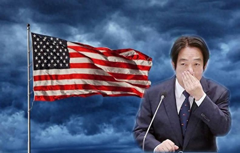 赖清德等"台独"头目发慌了，他们从美伊战争中意识到美国真的不会"出兵协防"台湾。