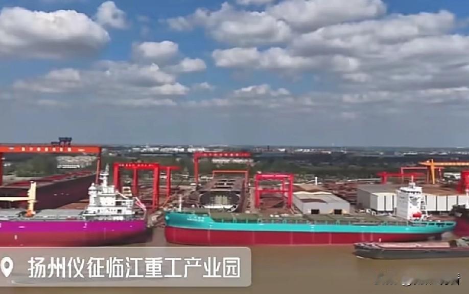 火力全开！扬州长江畔造船忙，临江重工产业园满负荷冲刺！扬州仪征临江重工产业