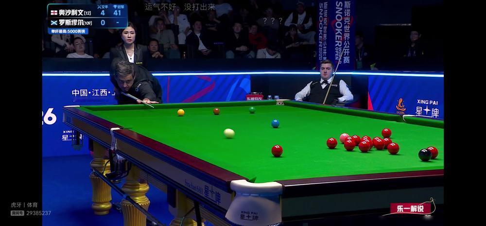 奥沙利文这回在玉山，可真有点不一样。提前一个礼拜就跑来练球，首场比赛状态好