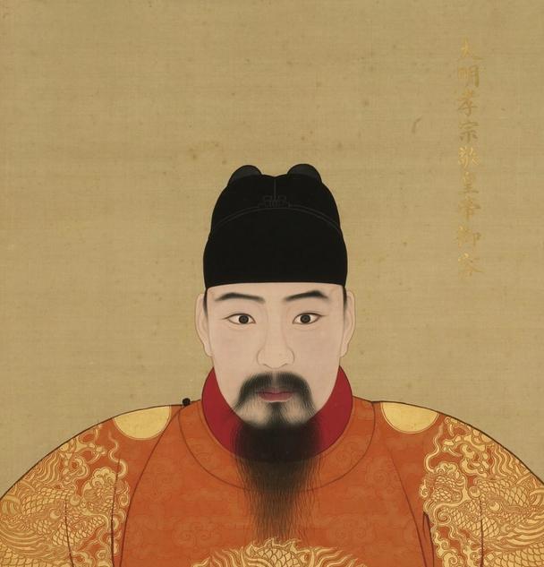 明孝宗朱佑樘是嫡子还是庶子？这认知存在误区！孝宗是庶子，但被册立为太子，是继承法