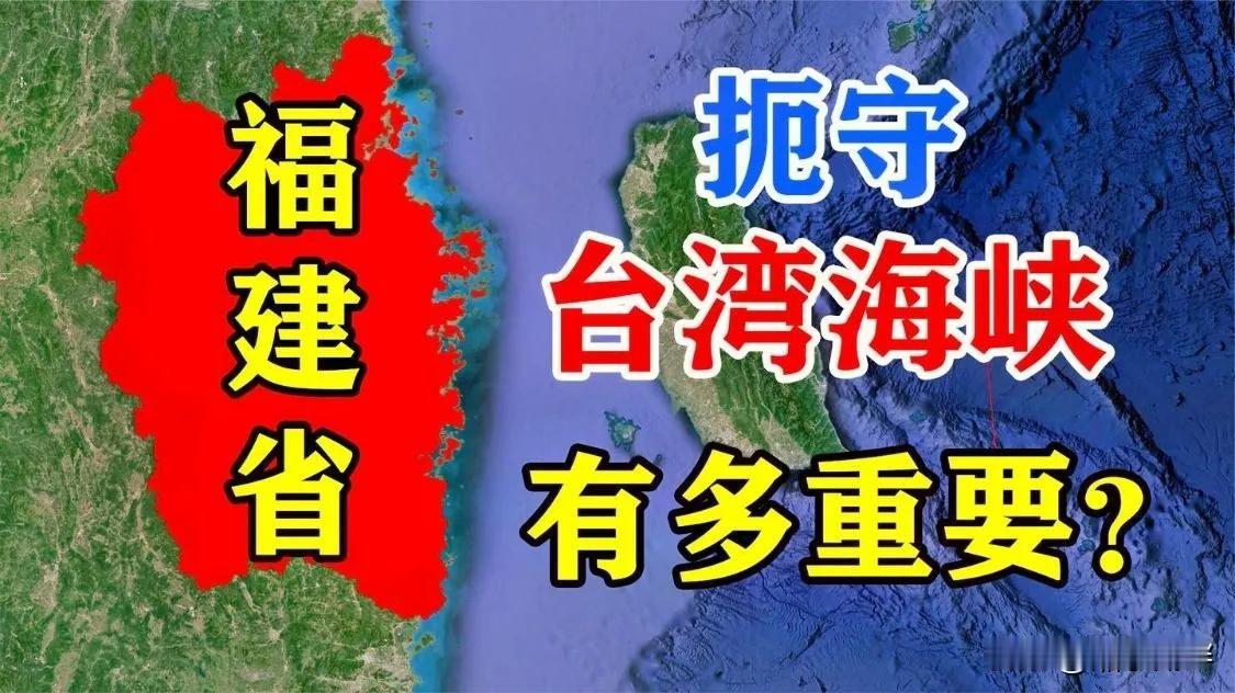 台湾问题不能再拖了。自己的领土，历史沿革清晰，国际法承认，联合国专门发文承认