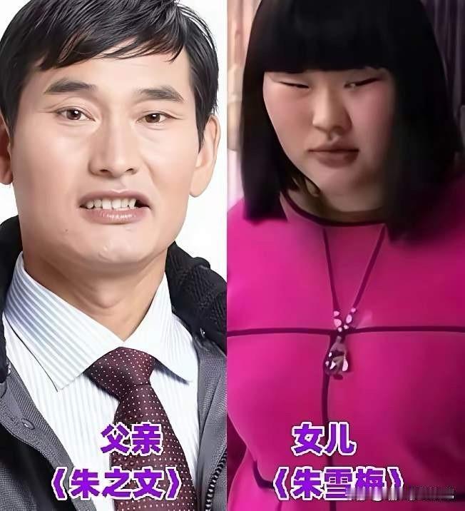 大衣哥女儿，和他一模一样。水均益女儿，和他一模一样。李连杰女儿，和他一模一样