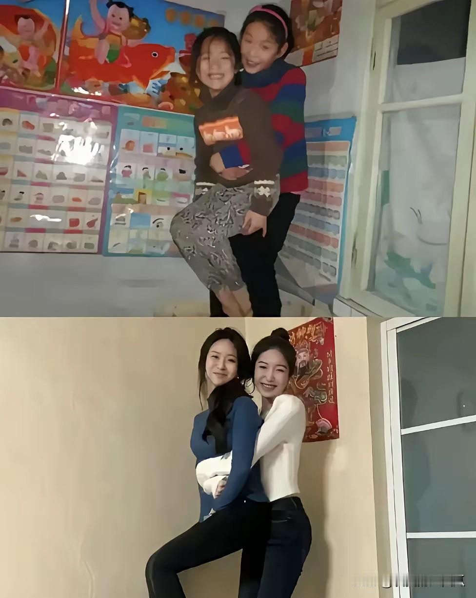 小时候vs长大以后！