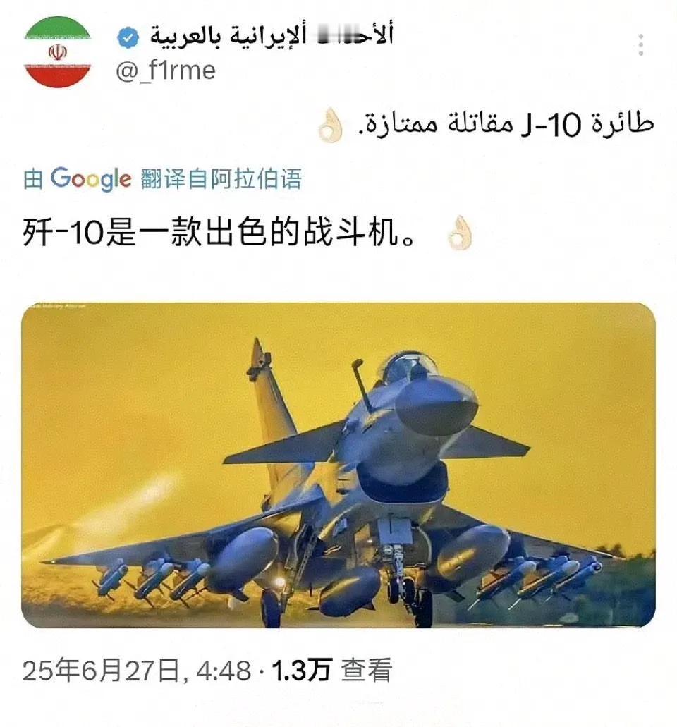 对我们来说，卖不卖是个大问题：卖呢，担心他家防空系统跟不上，飞行员能力跟不上，单
