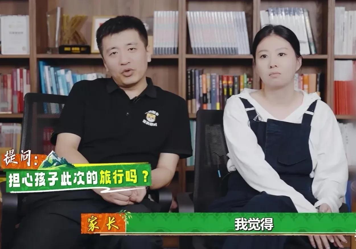 张雪峰老师的突然离去最悲伤的还是妻子李丽婧，40天闪婚，9年的婚姻相守，两人可