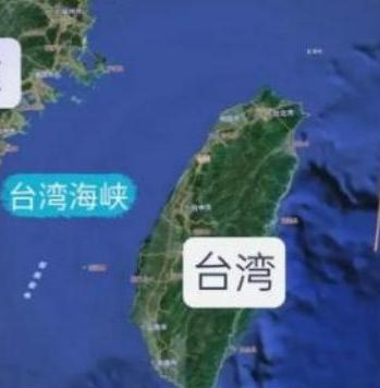 中国寸步不让！局势愈发紧张，美国开始意识到不对！台湾附近曾突然出现了挂着实弹的军