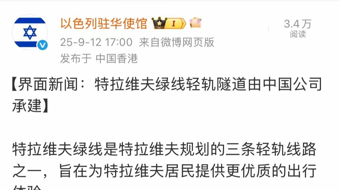 有些钱是不能赚的，否则，我国就是和种族灭绝国家合作，会失去道义高地的。