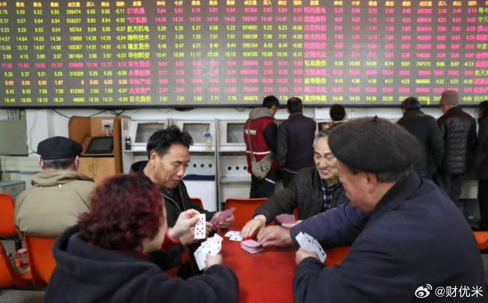 外资看好中国硬科技赛道今年以来，我国资本市场IPO提质扩容节奏显著加快，半导体存