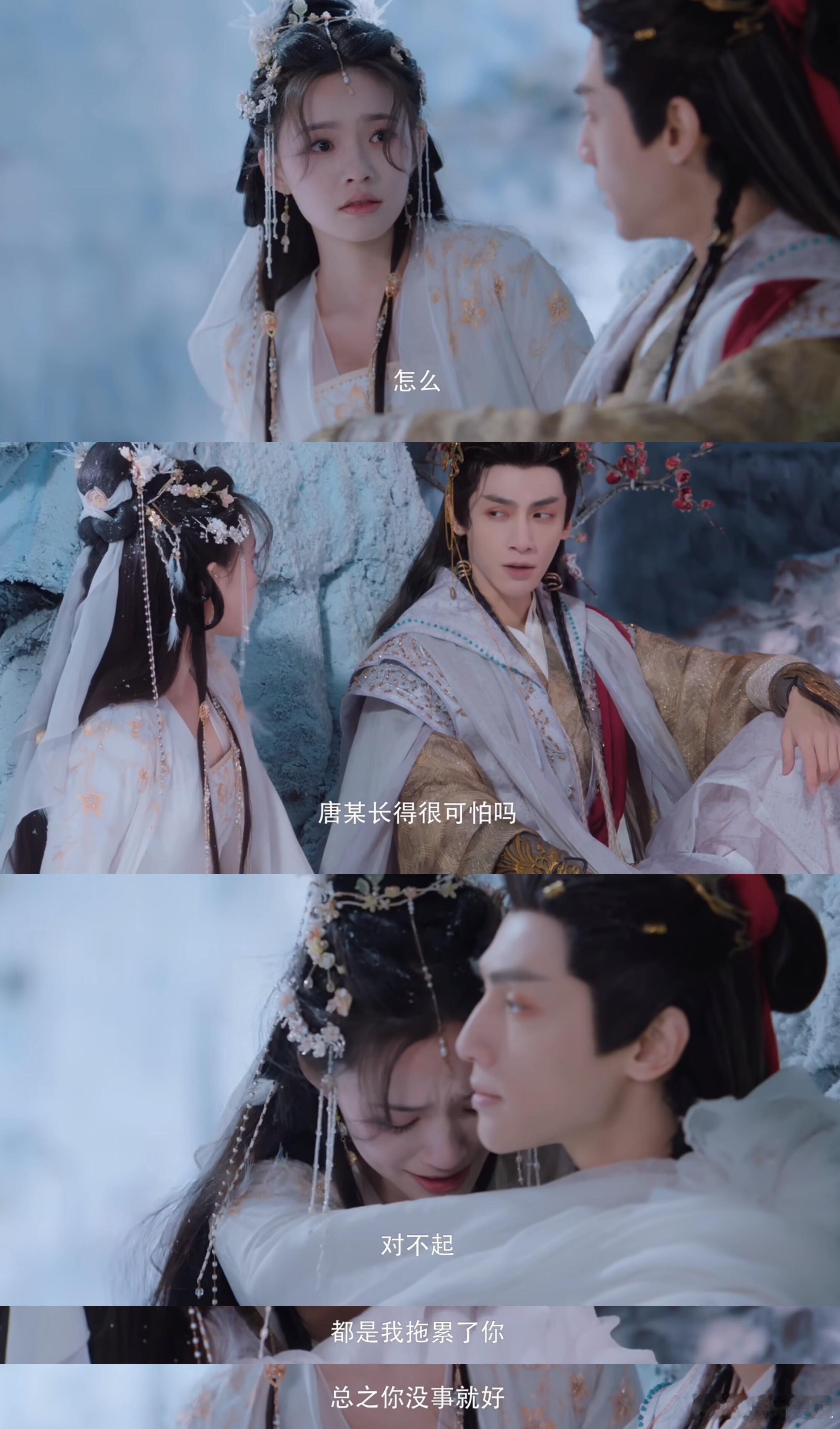 我的评分：[星星][星星][星星][星星][星星]电视剧水龙吟《水龙吟》有如此