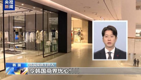 失去中国市场这块“关键蛋糕”，韩国经济寒冬已难藏颓势。2025年8月26日，