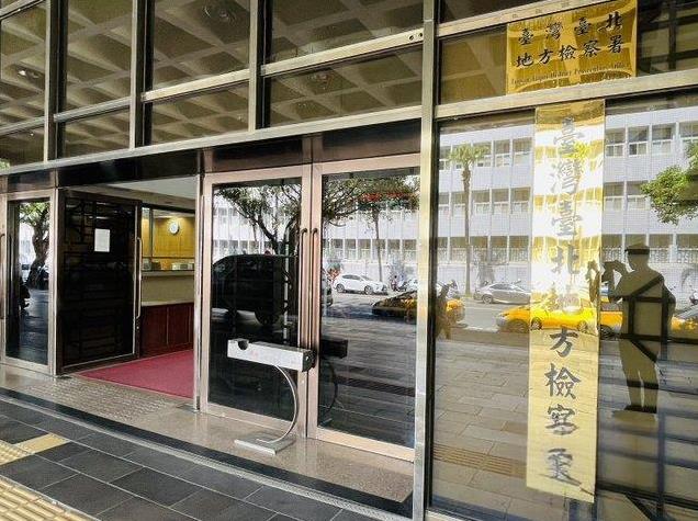 检方侦办国民党417抗议　不排除传朱立伦　　台北地检署因陈抗案件多，特别成立“