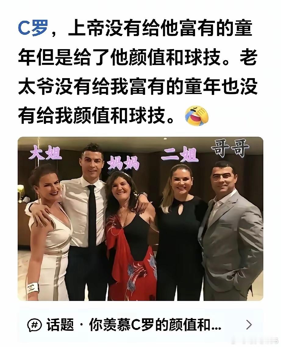 颜值就算了吧，不过身材和体型确实好。